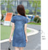 Loose denim dress - ROUTINE FASHION