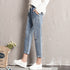 Women's Fashion Slim Fit Straight Jeans - ROUTINE FASHION