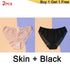 Sexy Lingerie Panties Women's Ladies Panties 2 Items - ROUTINE FASHION
