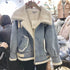 Fashion Plus Velvet Denim Jacket Women Short - ROUTINE FASHION