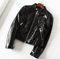 Black Bright Leather PU Short Motorcycle Leather Jacket Women's Jacket - ROUTINE FASHION